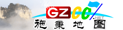 施秉电子地图