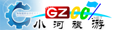 贵阳国家经济技术开发区旅游指南