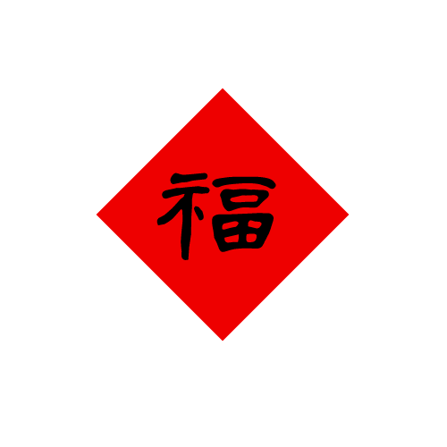 ɹ