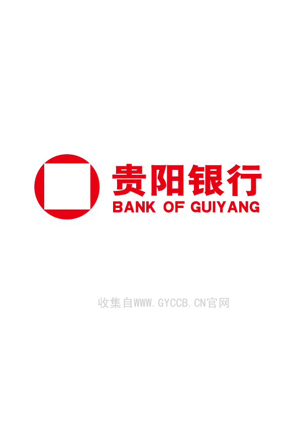 贵阳银行logo标志矢量图下载