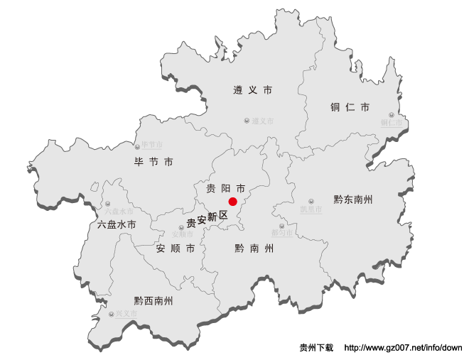 贵州地图下载贵州省矢量地图下载贵州导航矢量地图下载