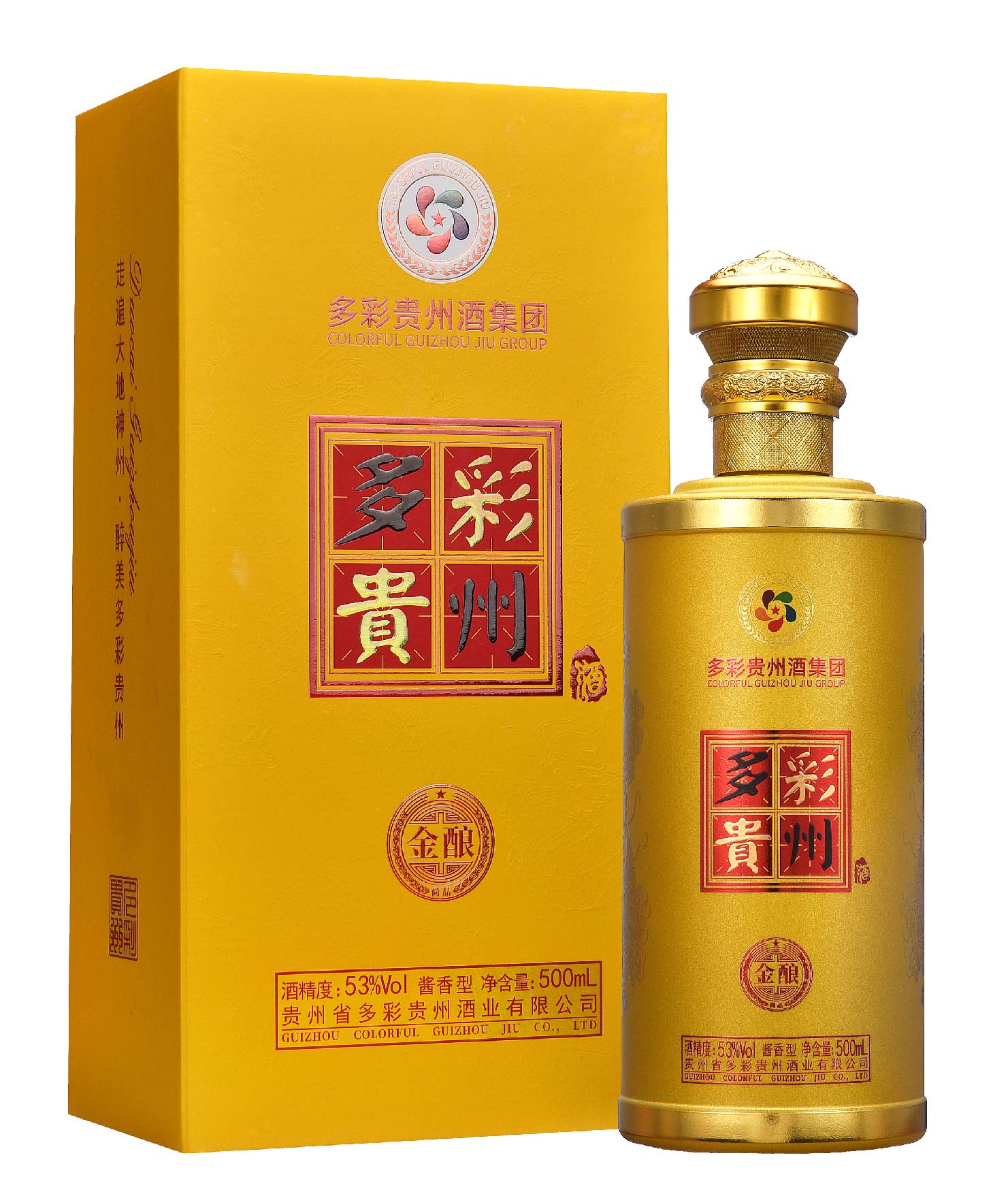 批发价请加18984092007微信      【产品】      多彩贵州酒金酿多少