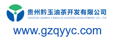 贵州黔玉油茶开发有限公司的网址域名